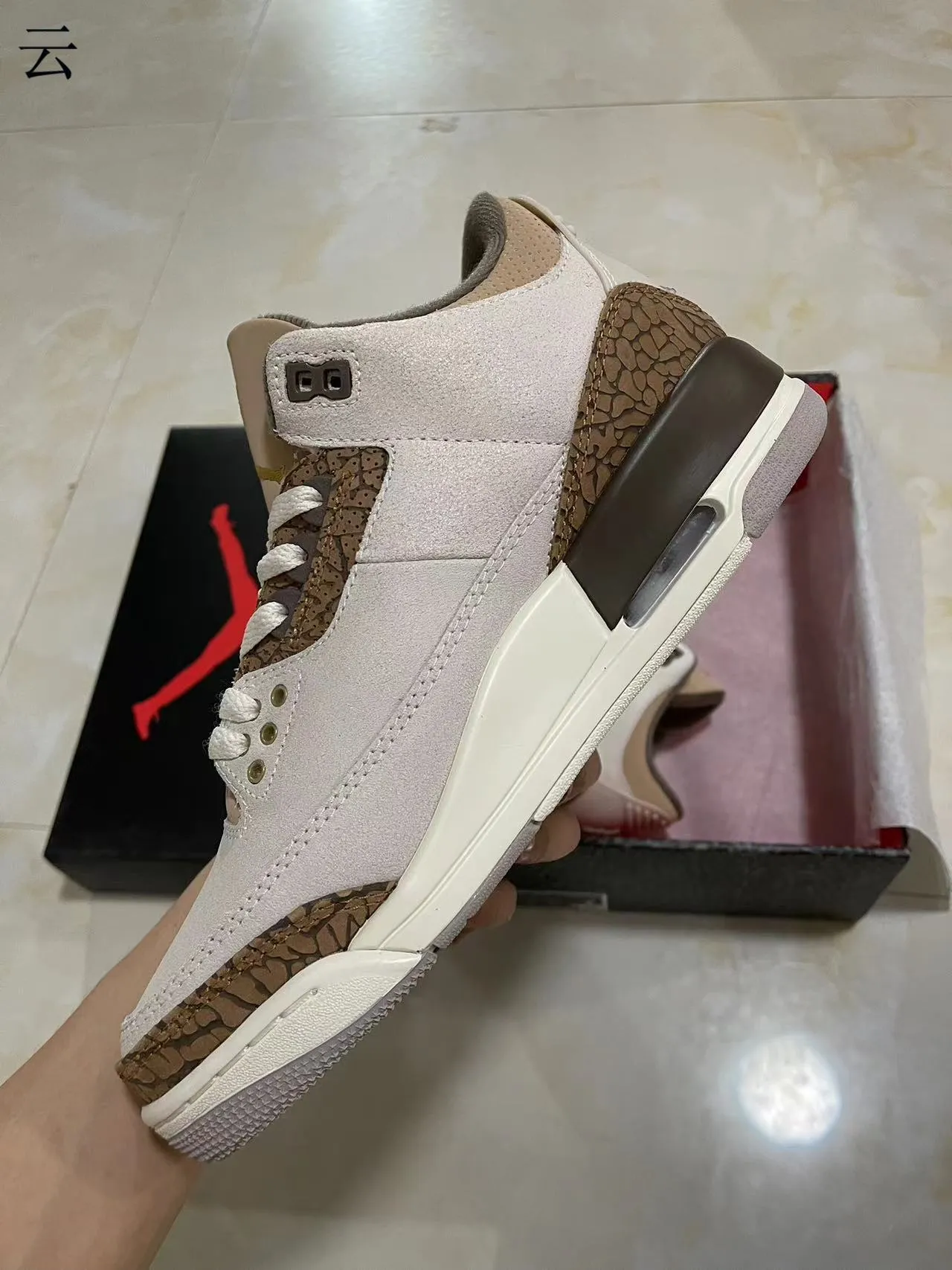 Air Jordan 3 Elephant Print Off-White Brown Basketball Shoes 4