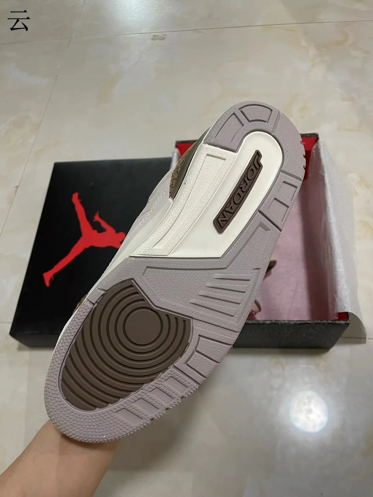 Air Jordan 3 Elephant Print Off-White Brown Basketball Shoes 5
