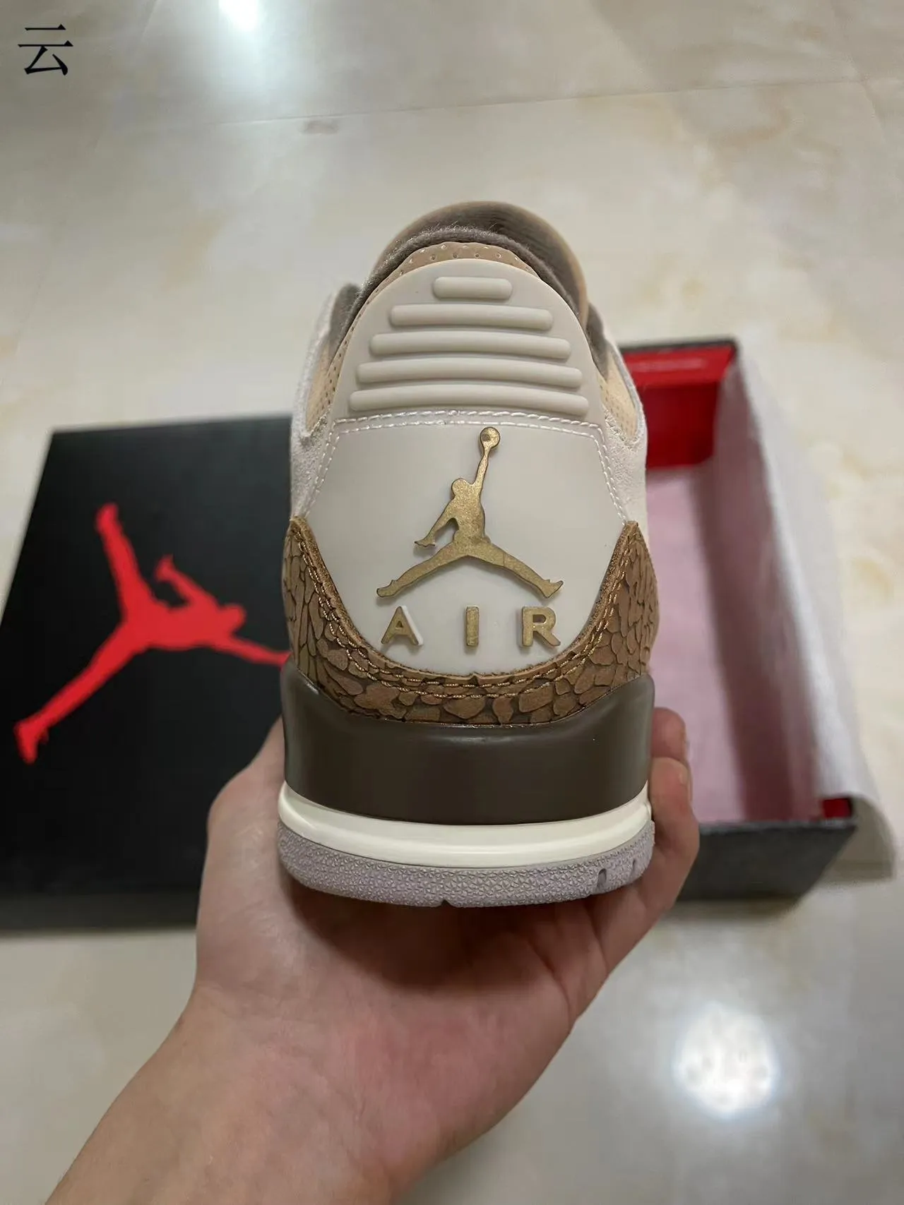 Air Jordan 3 Elephant Print Off-White Brown Basketball Shoes 6