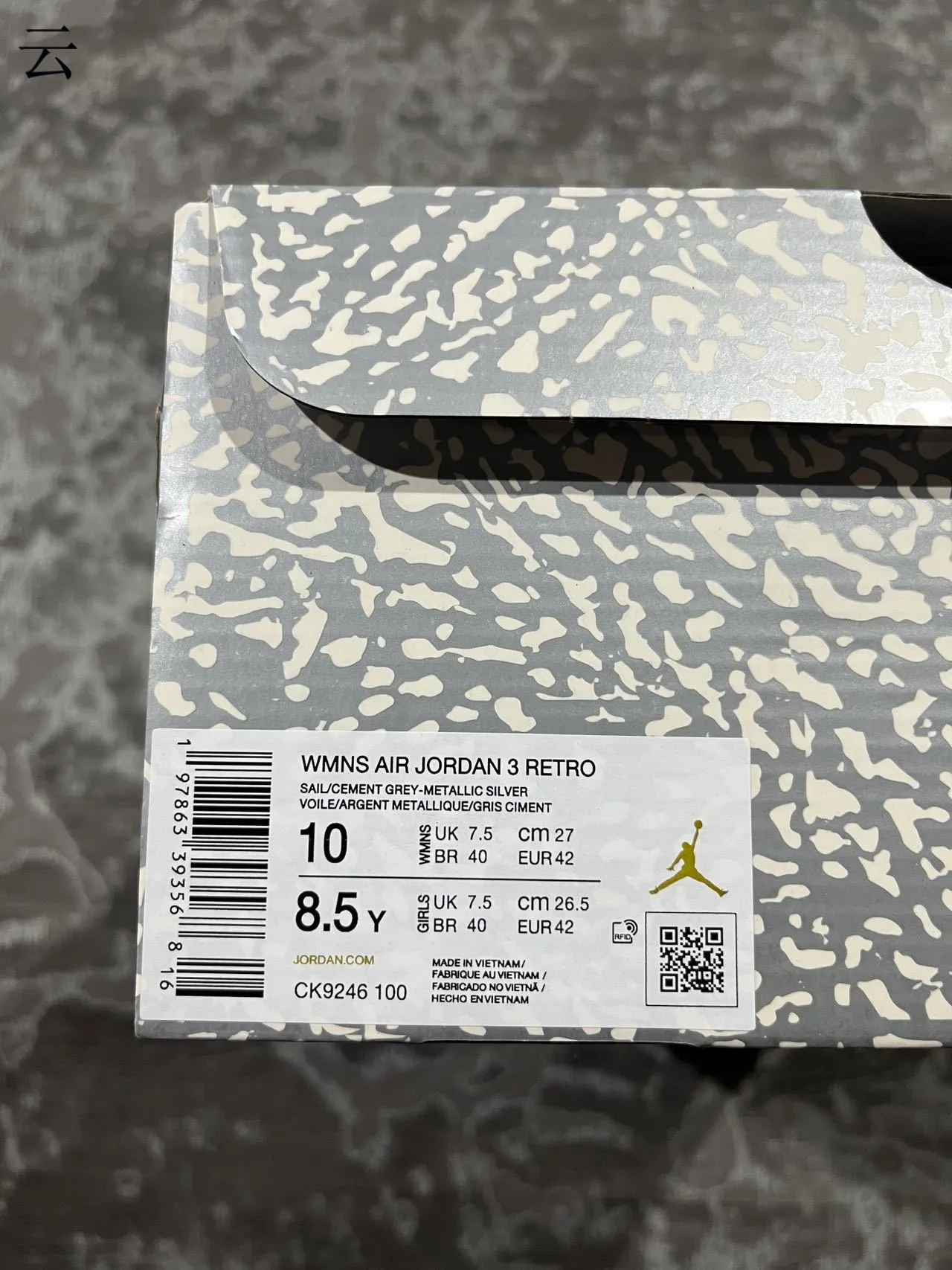 Air Jordan 3 Off-White Elephant Print Basketball Shoes 4