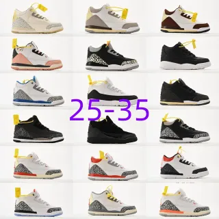 Air Jordan 3 Off-White Gray Elephant Print Basketball Shoes