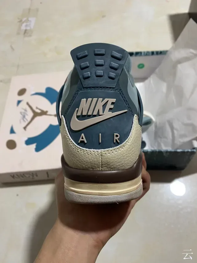 Air Jordan 4 Beige Blue Brown Chaussures de basket-ball 9