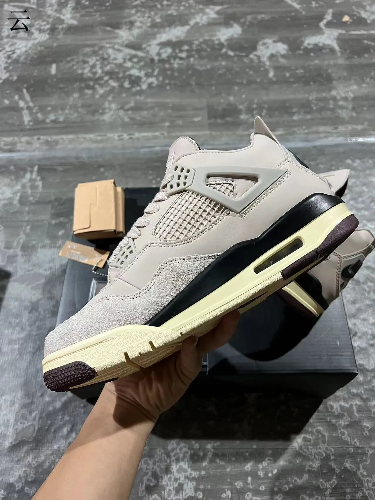 Zapatillas de baloncesto Air Jordan 4 beige crema negro 5