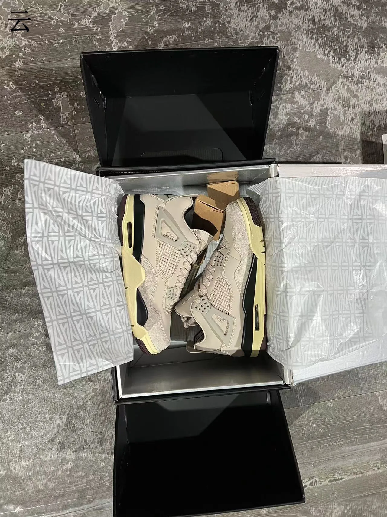Zapatillas de baloncesto Air Jordan 4 beige crema negro 10