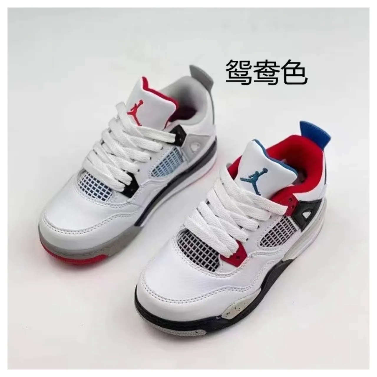Air Jordan 4 Black Basketball Shoes 7