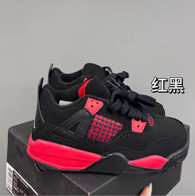 Air Jordan 4 Black Gray Basketball Shoes 7