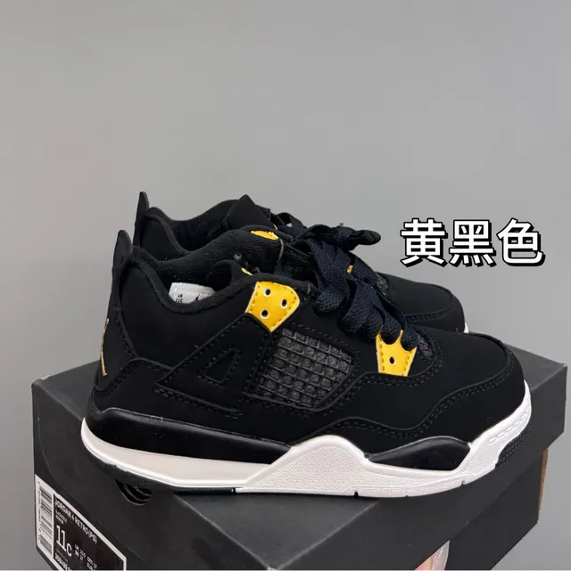 Air Jordan 4 Black Gray Basketball Shoes 13