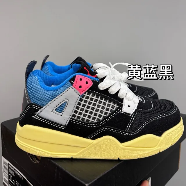 Air Jordan 4 Black Gray Basketball Shoes 14