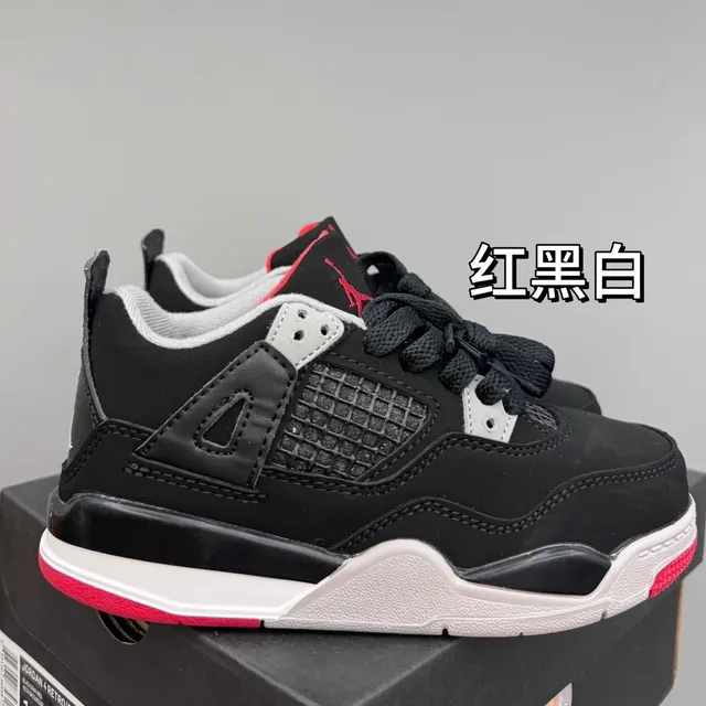 Air Jordan 4 Black Gray Basketball Shoes 15