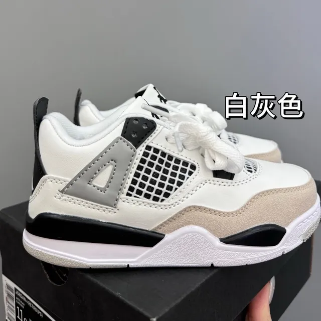 Air Jordan 4 Black Gray Basketball Shoes 16