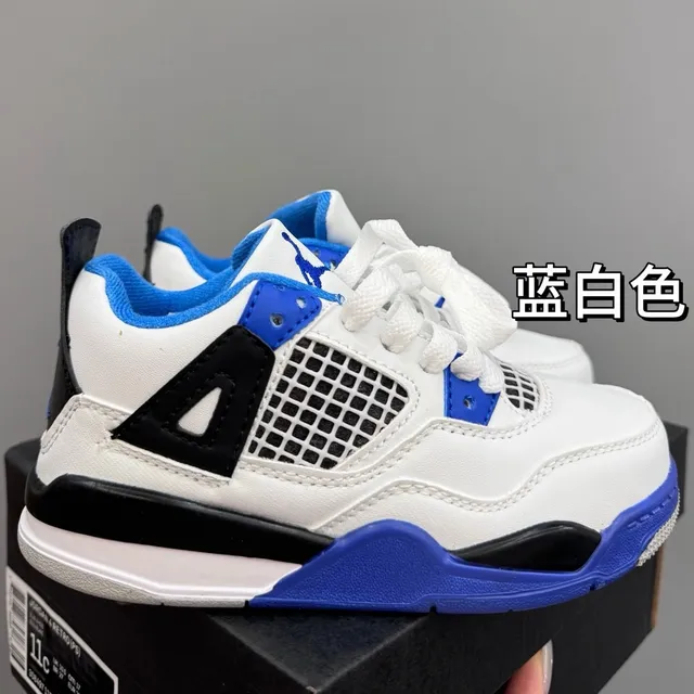 Air Jordan 4 Black Gray Basketball Shoes 17