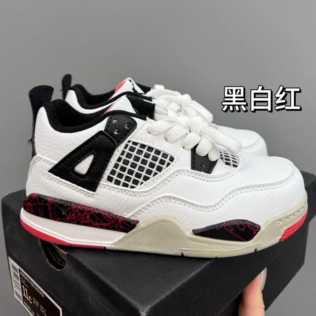 Air Jordan 4 Black Gray Basketball Shoes 18