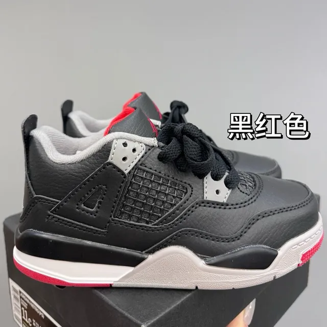 Air Jordan 4 Black Gray Basketball Shoes 19