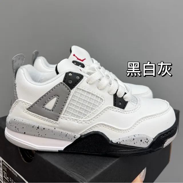 Air Jordan 4 Black Gray Basketball Shoes 23