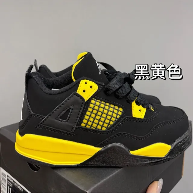 Air Jordan 4 Black Gray Basketball Shoes 24
