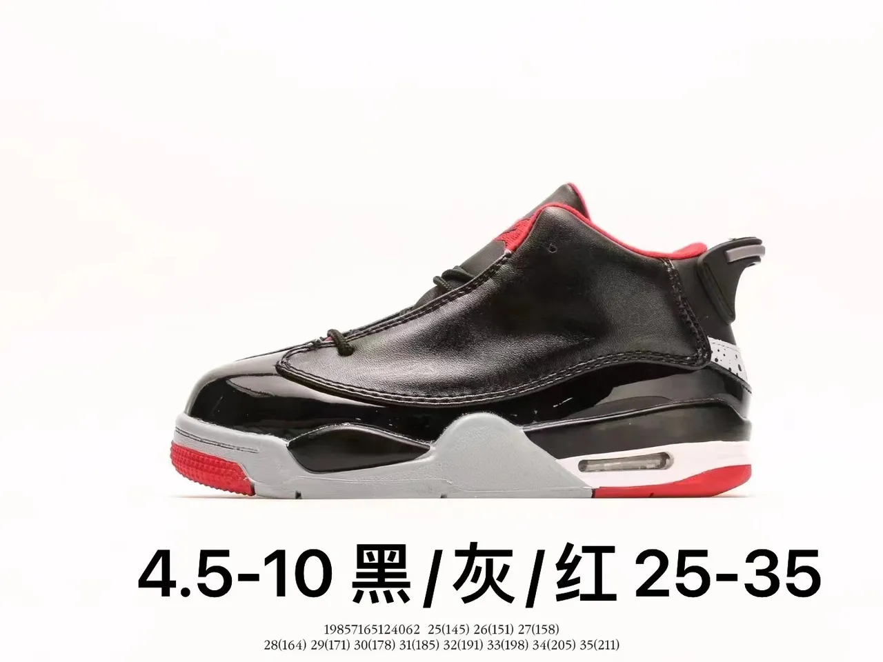 Air Jordan 4 Black Yellow Basketball Shoes 11