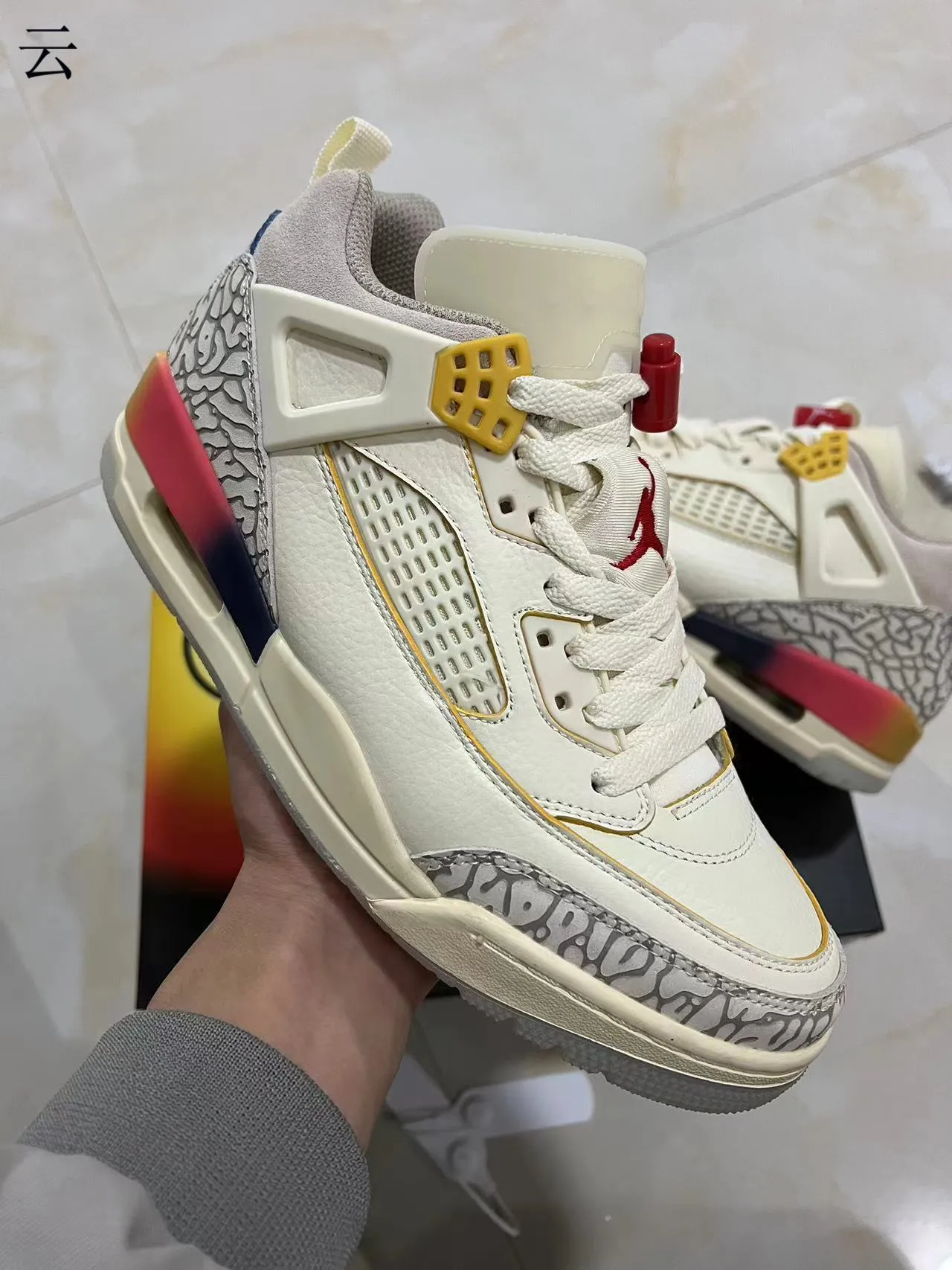 Air Jordan 4 Elephant Print Gradient Heel Basketball Shoes 2