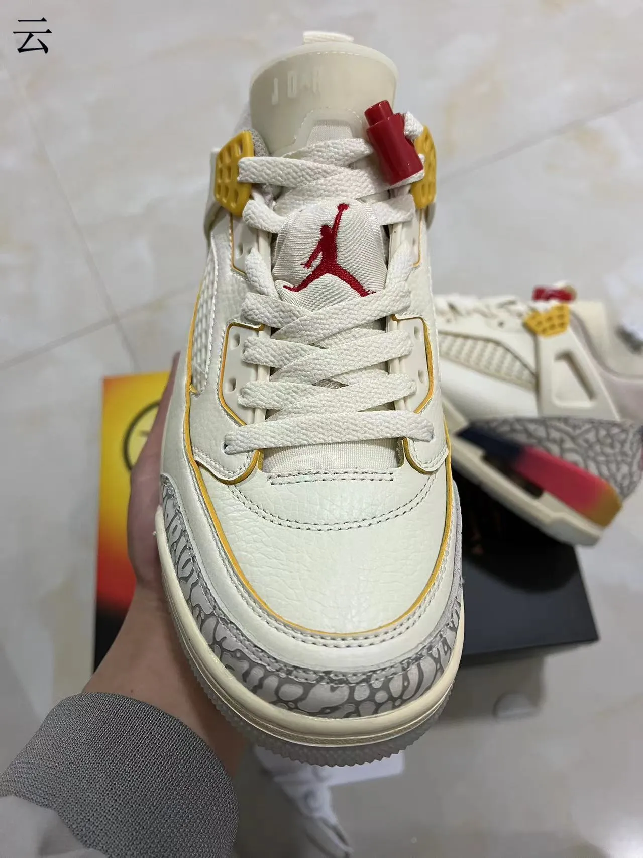 Air Jordan 4 Elephant Print Gradient Heel Basketball Shoes 3