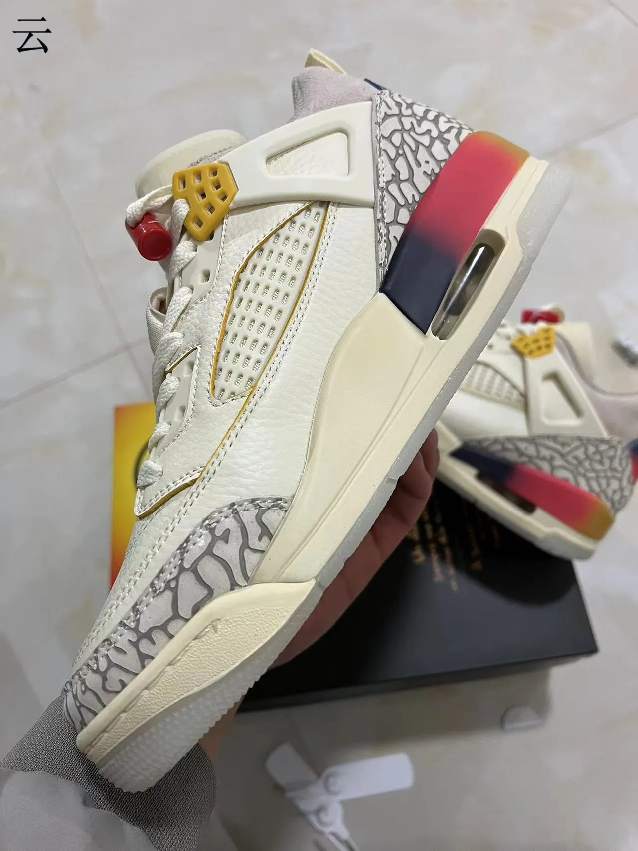 Air Jordan 4 Elephant Print Gradient Heel Basketball Shoes 5