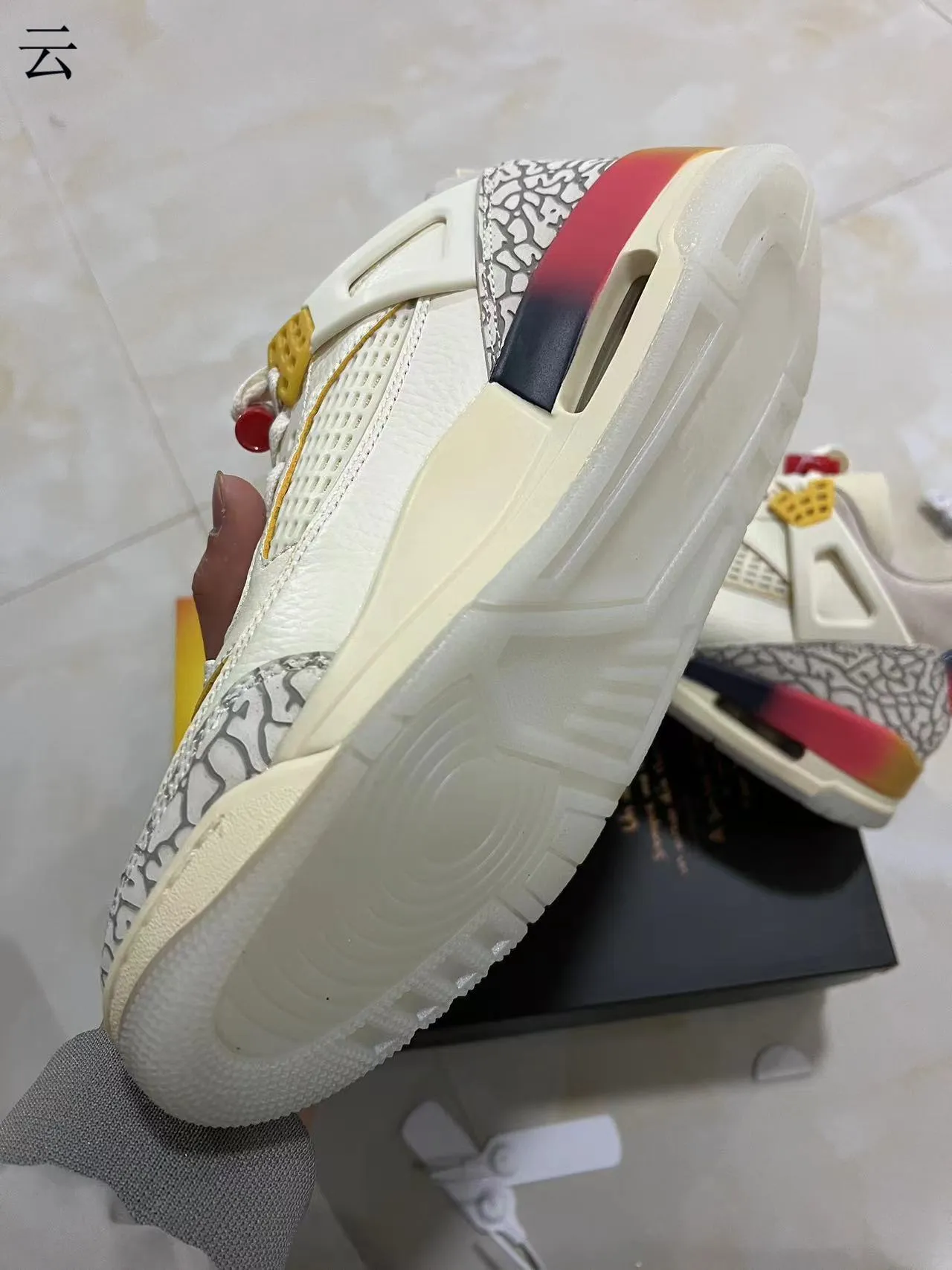 Air Jordan 4 Elephant Print Gradient Heel Basketball Shoes 6