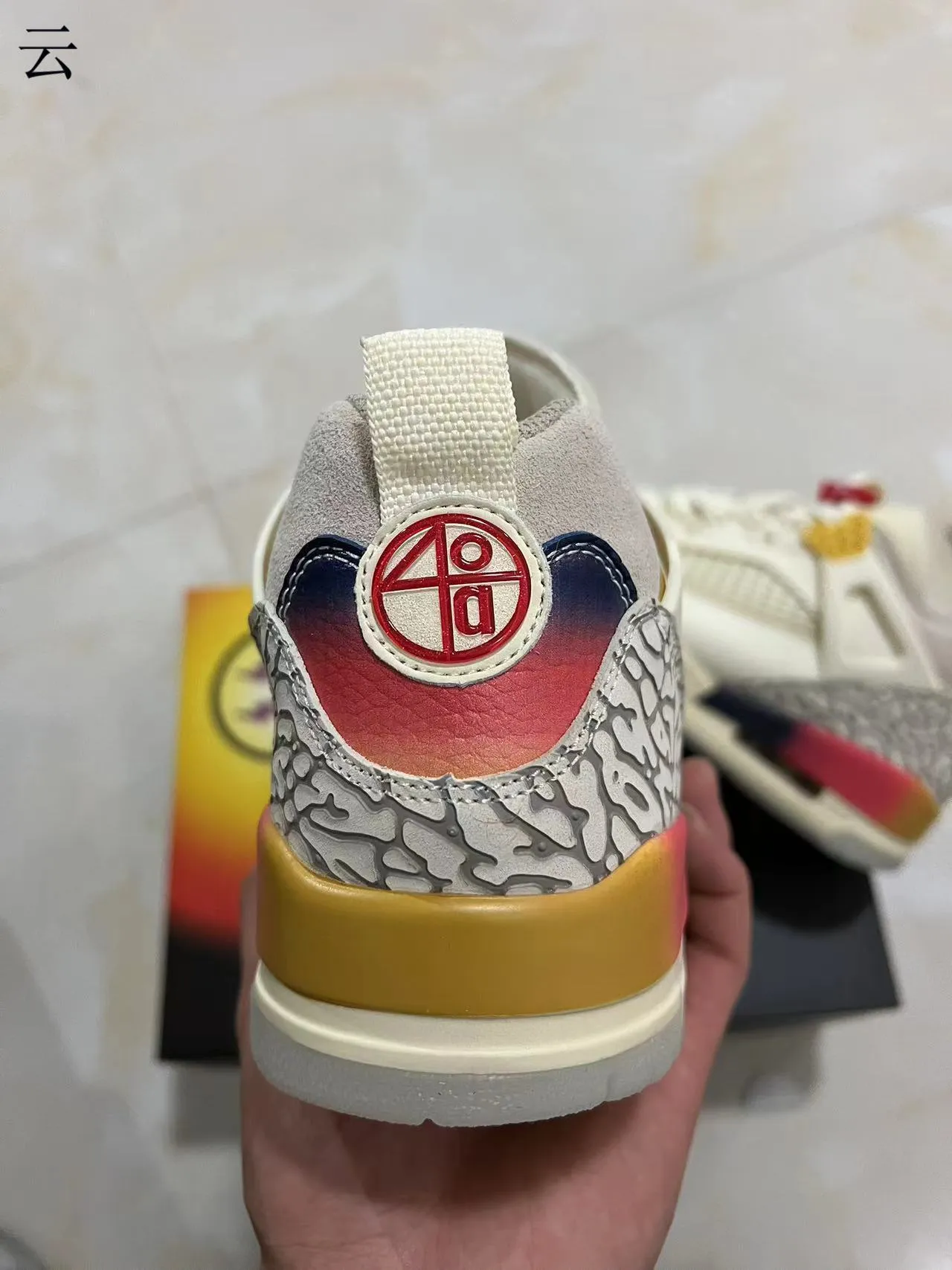 Air Jordan 4 Elephant Print Gradient Heel Basketball Shoes 8