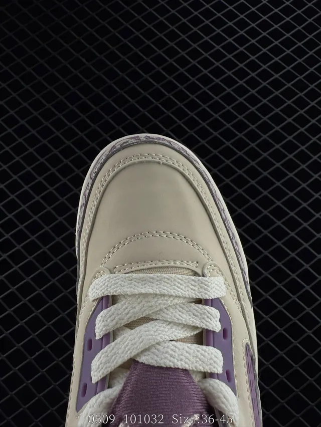 Tênis de basquete Air Jordan 4 Low bege e roxo com estampa de elefante 3
