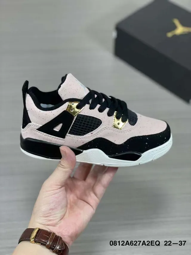 Zapatillas lifestyle Air Jordan 4 magenta y blanco 12