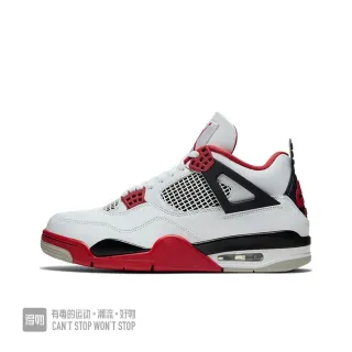 Air Jordan 4 White Red Black Basketball Shoes
