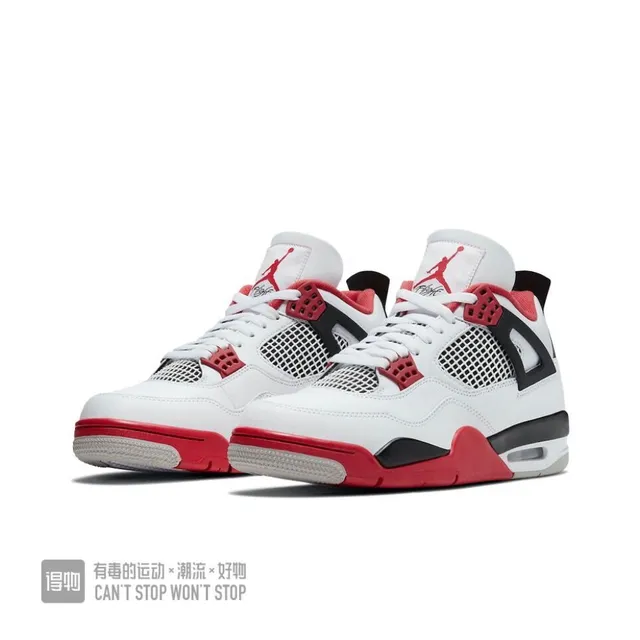 Air Jordan 4 White Red Black Basketball Shoes 5