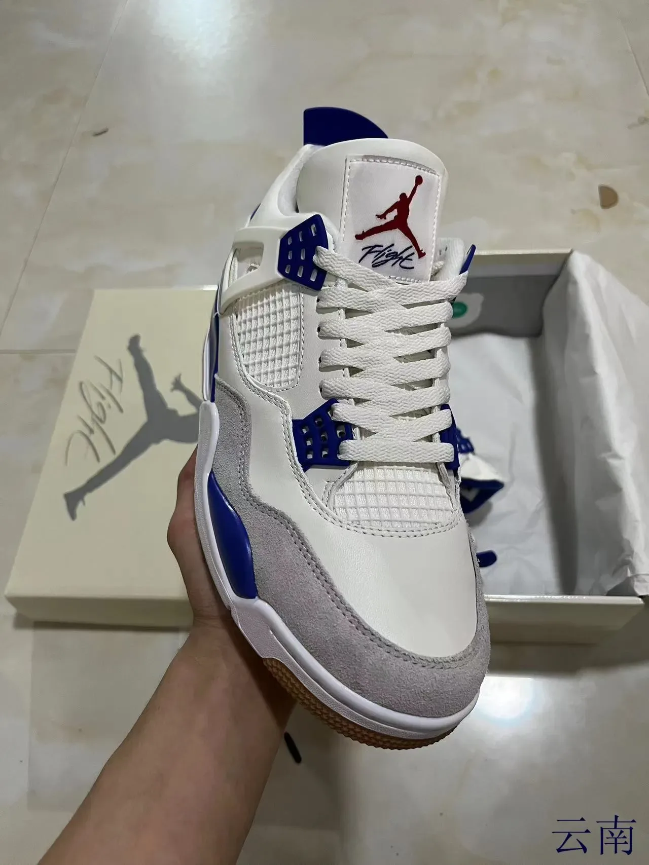Air Jordan 4 Branco/Azul Rei/Cinza/Goma Tênis de Basquete 2