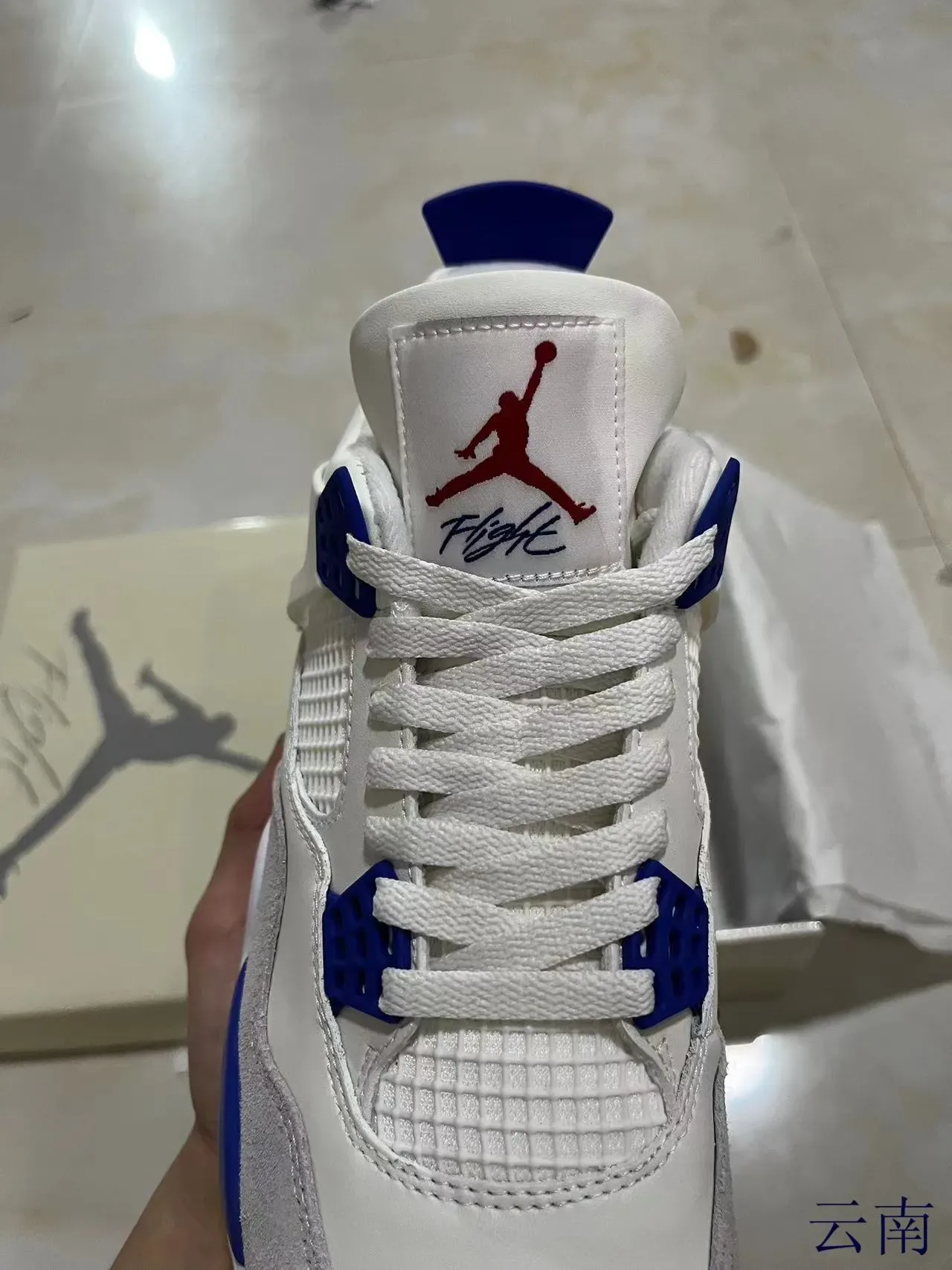Air Jordan 4 Branco/Azul Rei/Cinza/Goma Tênis de Basquete 4