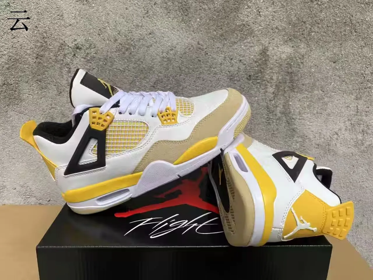 Air Jordan 4 White Yellow Black Basketball Shoes 6
