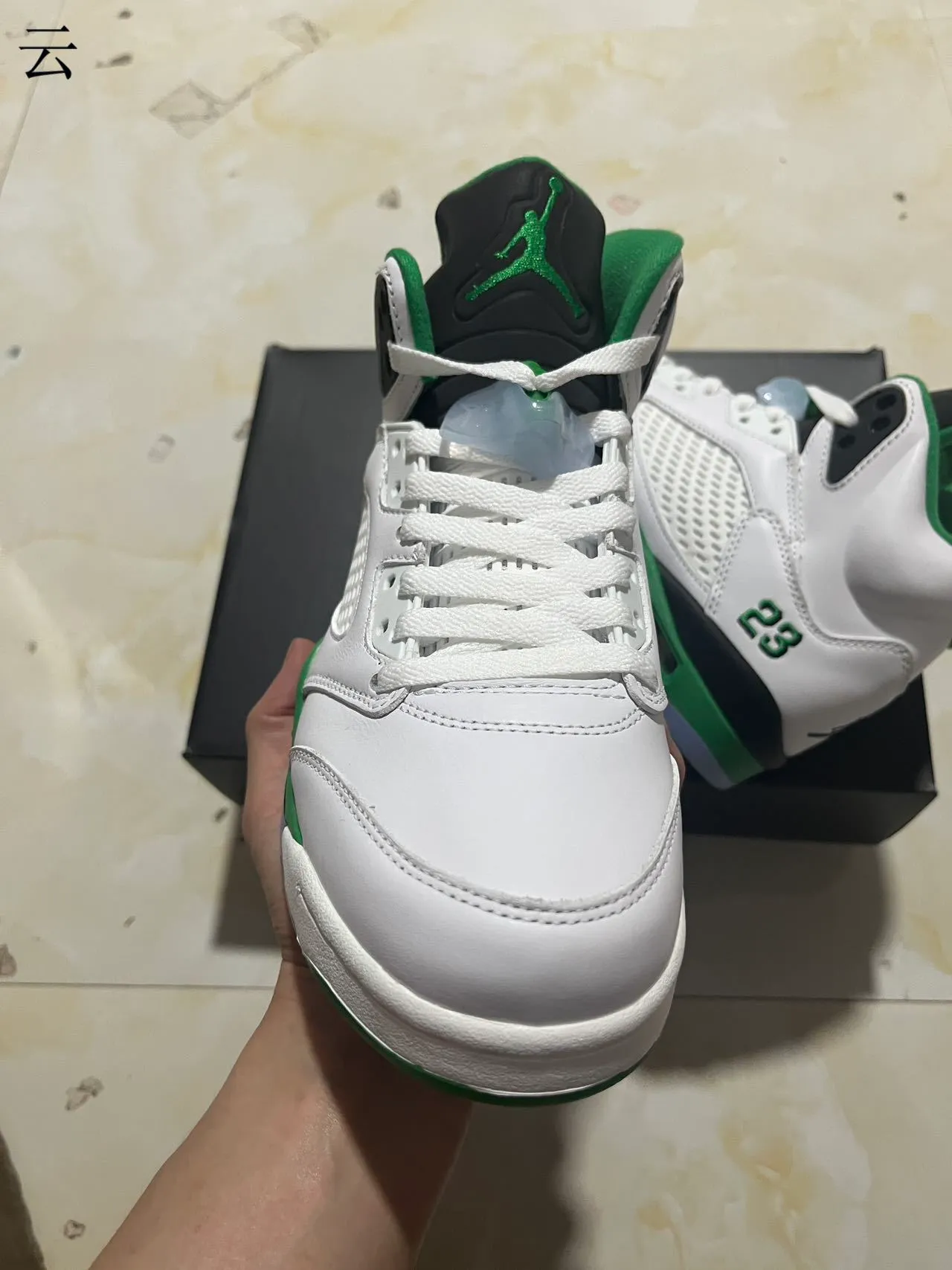 Zapatillas de baloncesto Air Jordan 5 blanco verde negro 2