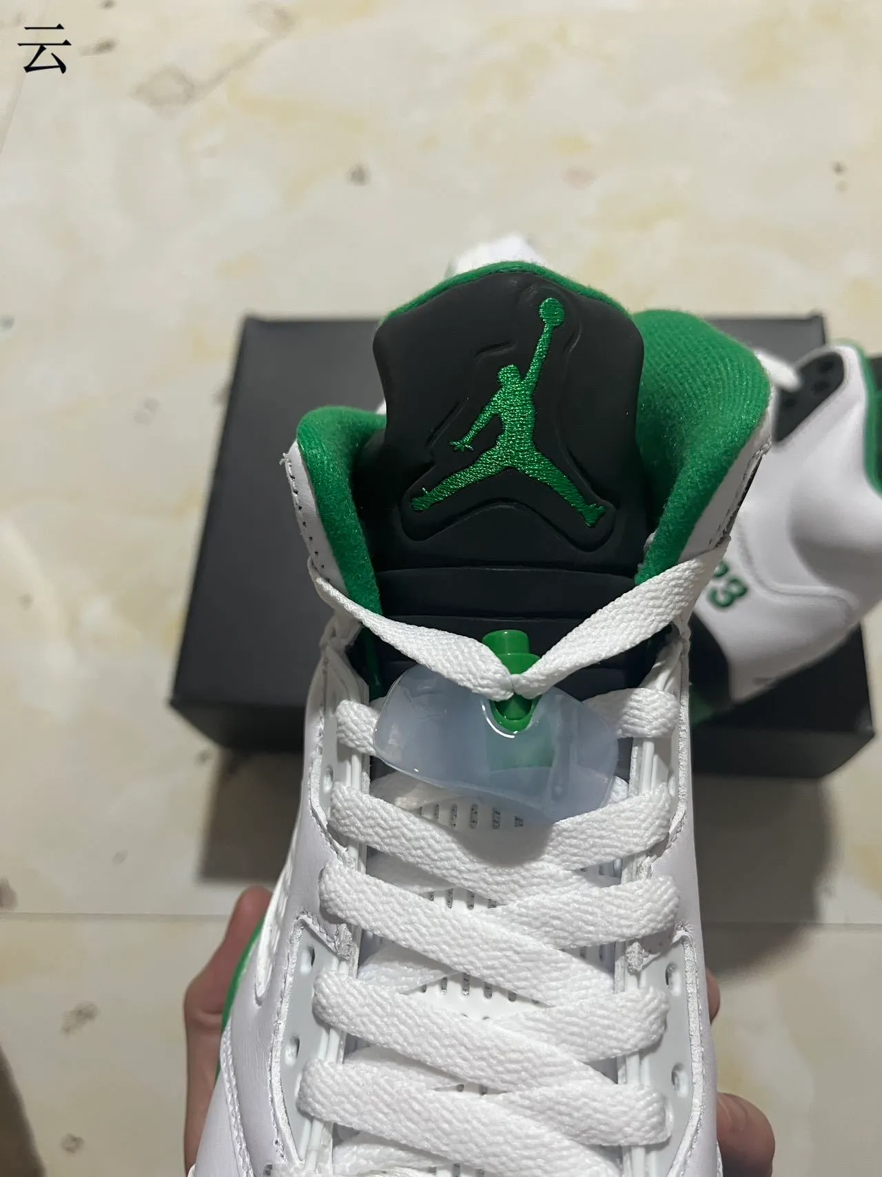 Zapatillas de baloncesto Air Jordan 5 blanco verde negro 3