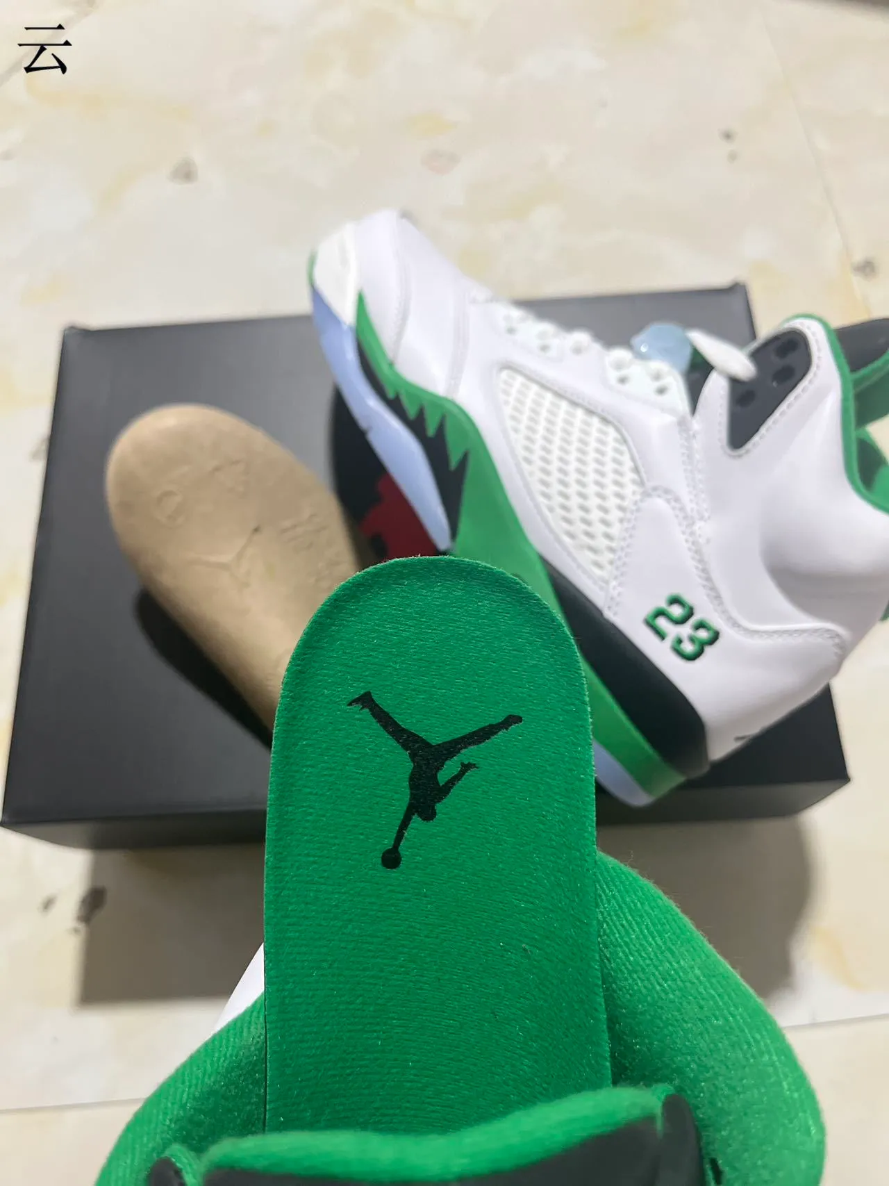 Zapatillas de baloncesto Air Jordan 5 blanco verde negro 5