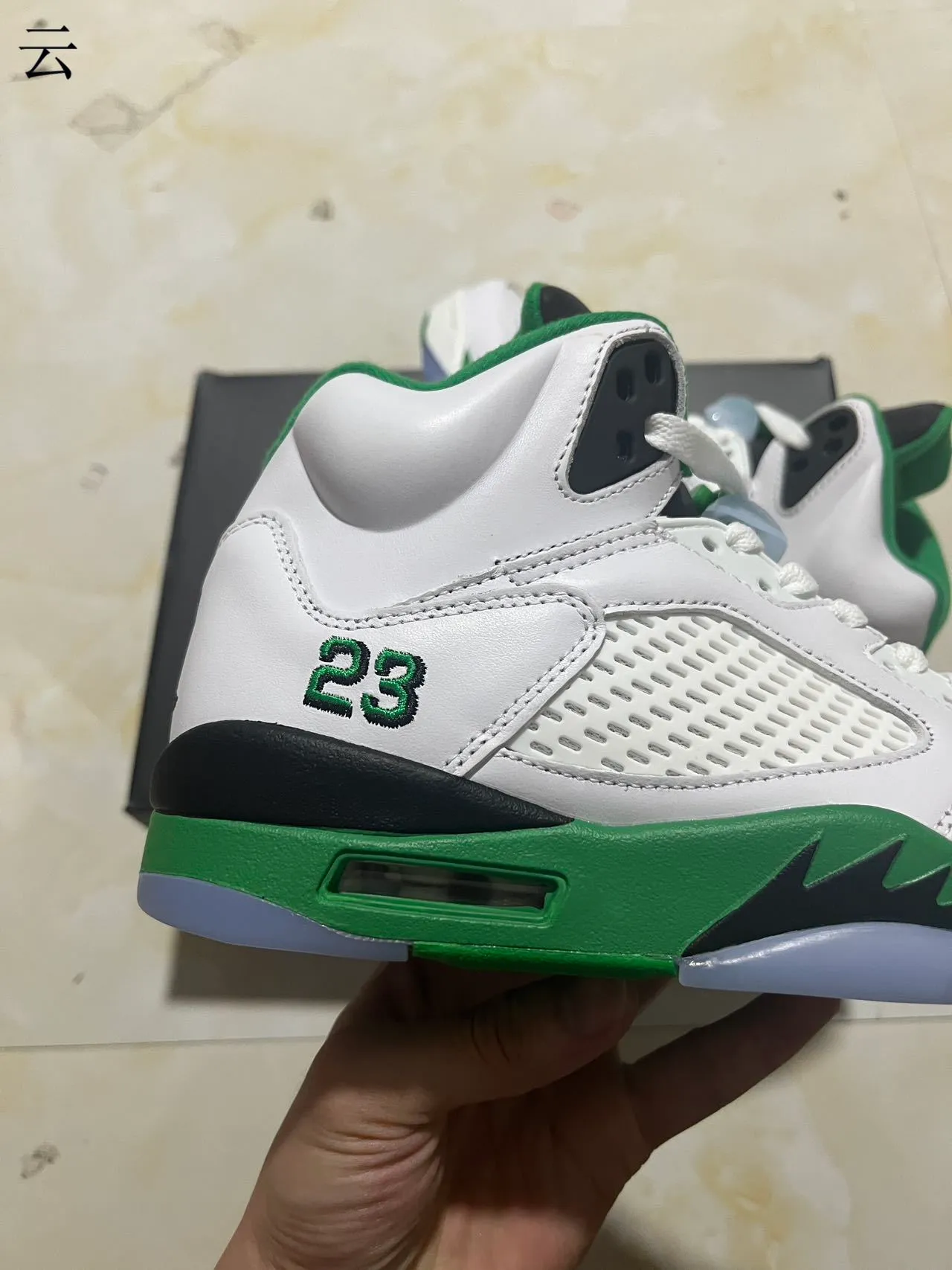 Zapatillas de baloncesto Air Jordan 5 blanco verde negro 8