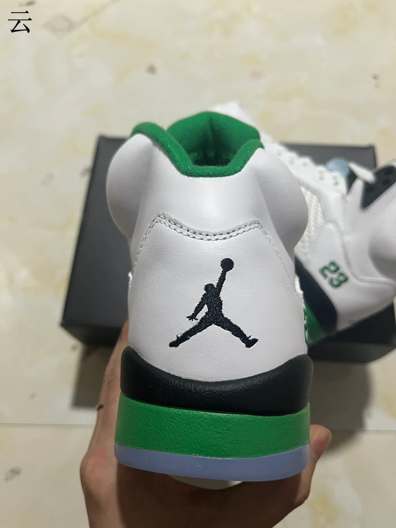Zapatillas de baloncesto Air Jordan 5 blanco verde negro 9