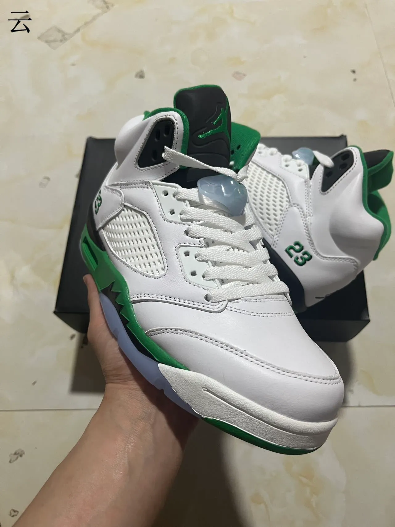 Zapatillas de baloncesto Air Jordan 5 blanco verde negro 12