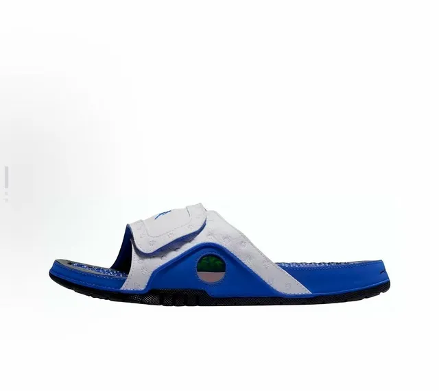 Air Jordan Beige Blue Embroidered Jumpman Logo Textured Gel Footbed Slippers 4
