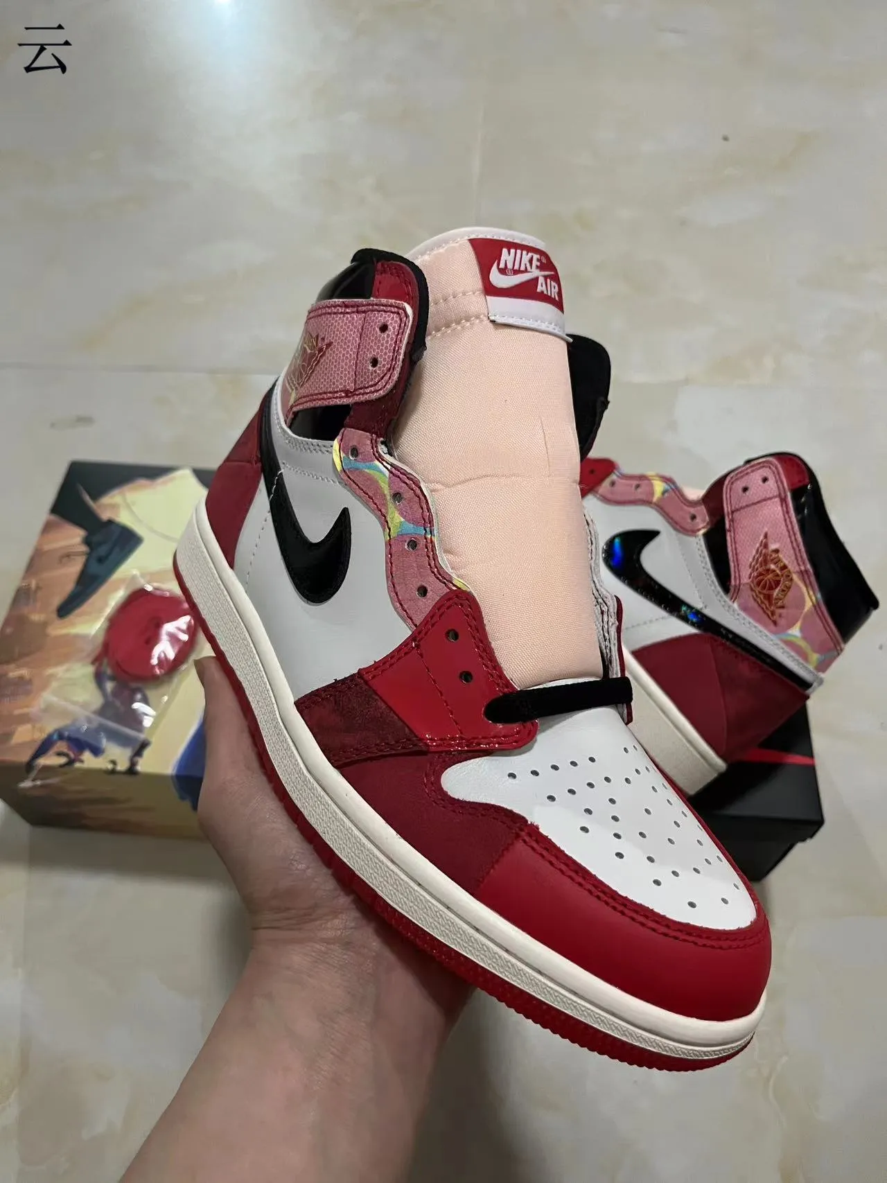 Air Jordan Red Pink High-Top Suede-Leather Hybrid Basketball Shoes 2
