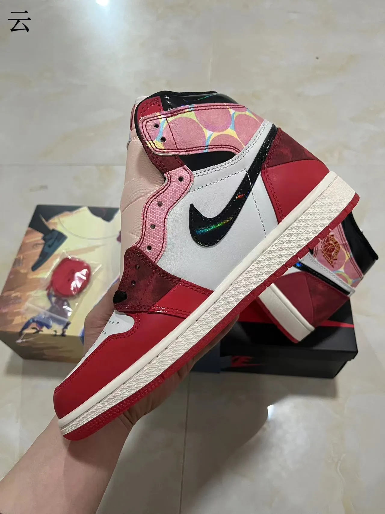 Air Jordan Red Pink High-Top Suede-Leather Hybrid Basketball Shoes 5