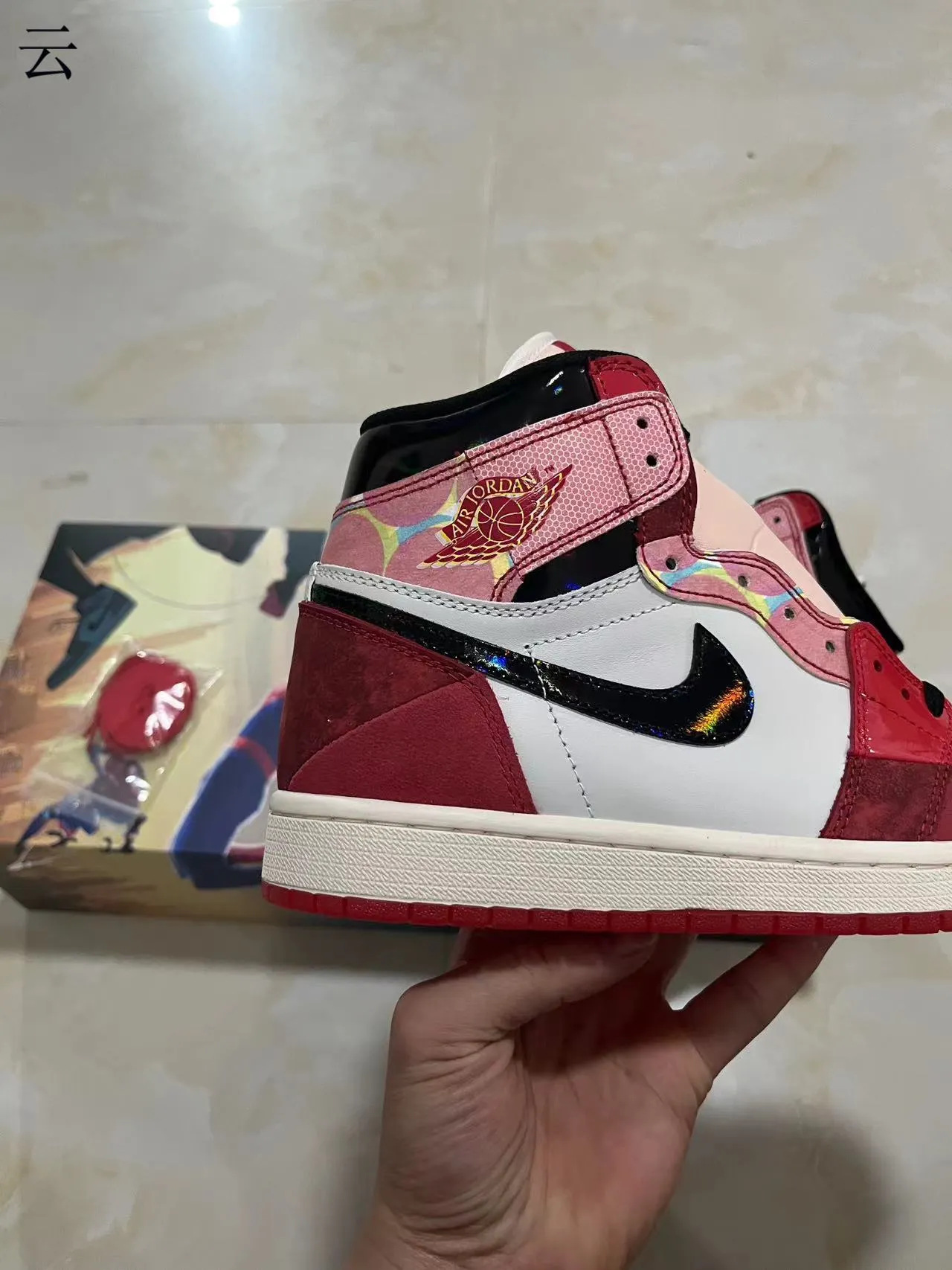 Air Jordan Red Pink High-Top Suede-Leather Hybrid Basketball Shoes 7