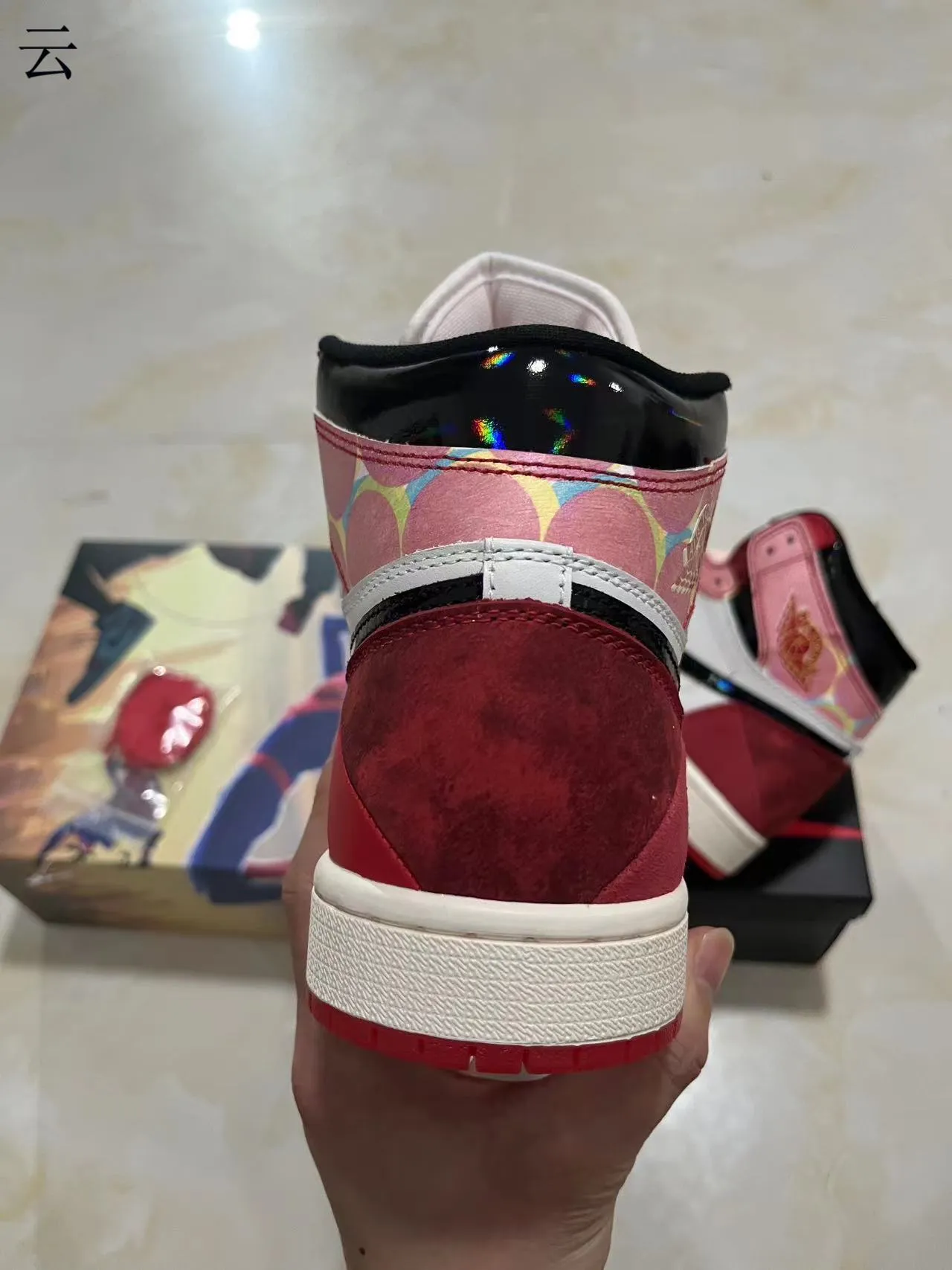 Air Jordan Red Pink High-Top Suede-Leather Hybrid Basketball Shoes 8
