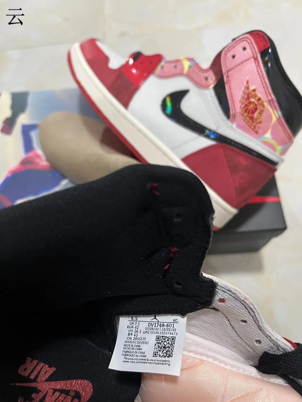 Air Jordan Red Pink High-Top Suede-Leather Hybrid Basketball Shoes 9