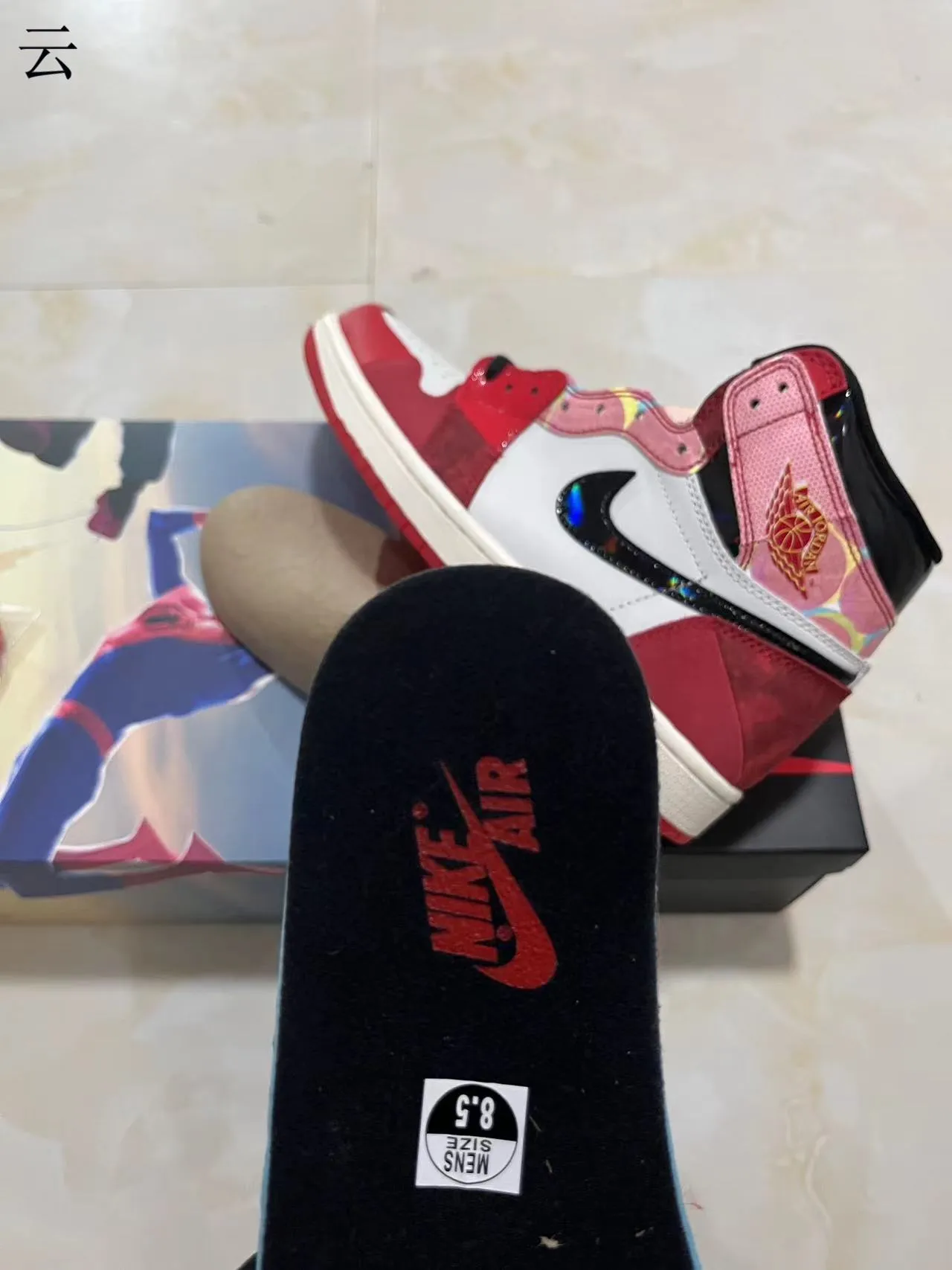 Air Jordan Red Pink High-Top Suede-Leather Hybrid Basketball Shoes 10