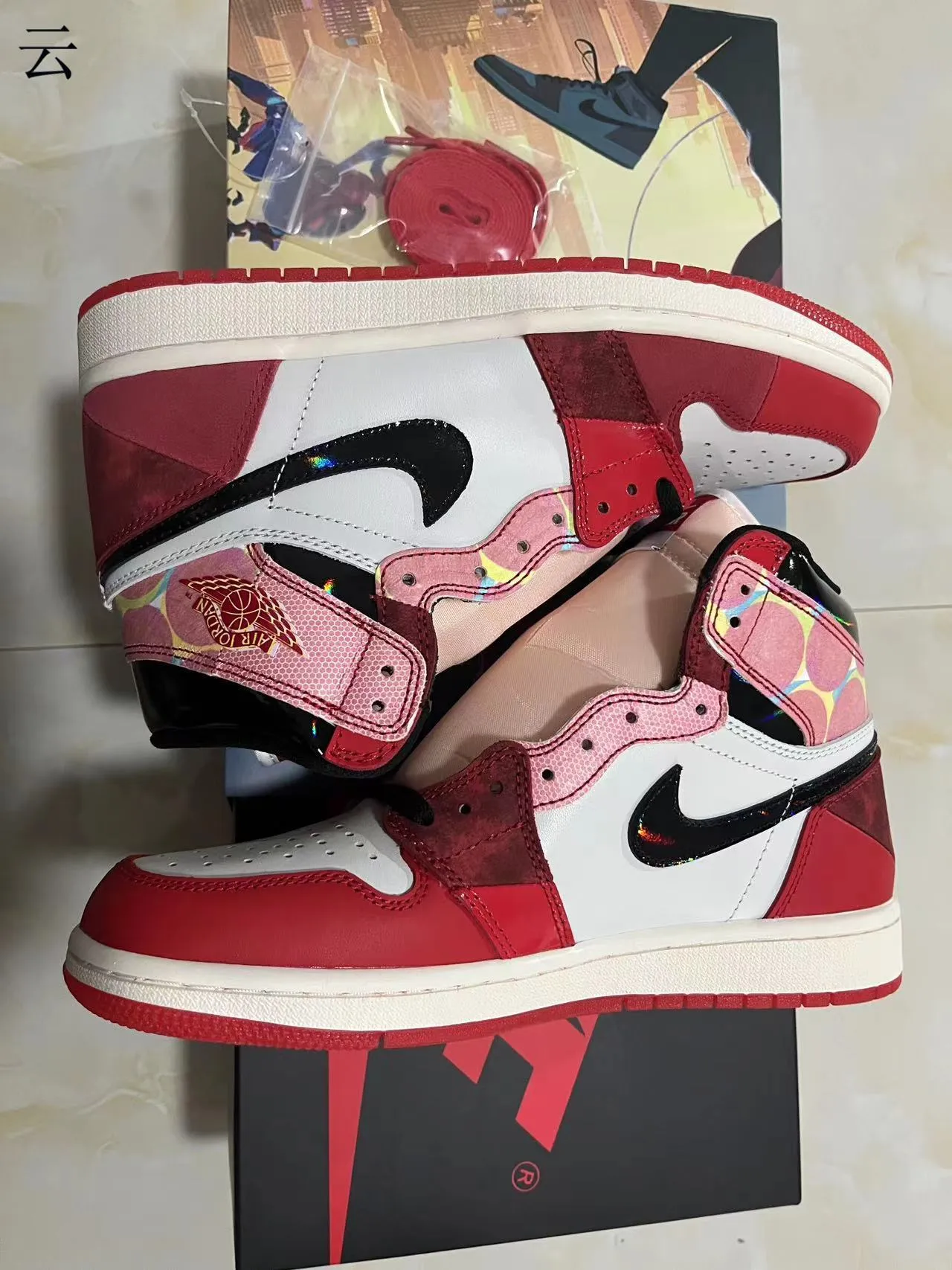 Air Jordan Red Pink High-Top Suede-Leather Hybrid Basketball Shoes 11