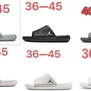 Air Jordan Slide हल्का भूरा सफेद स्लिपर