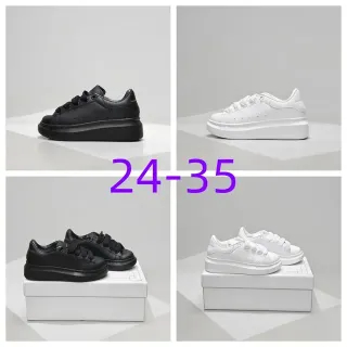 Alexander McQueen Oversized Sneaker Black Lifestyle Sneakers