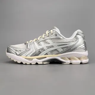 ASICS Gel-Kayano Silver and White Running Shoes