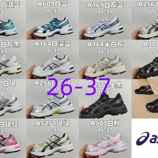 ASICS Gel-Kayano أبيض أزرق أعلى شبكي منظم شعار النمر علامة تجارية أحذية الجري